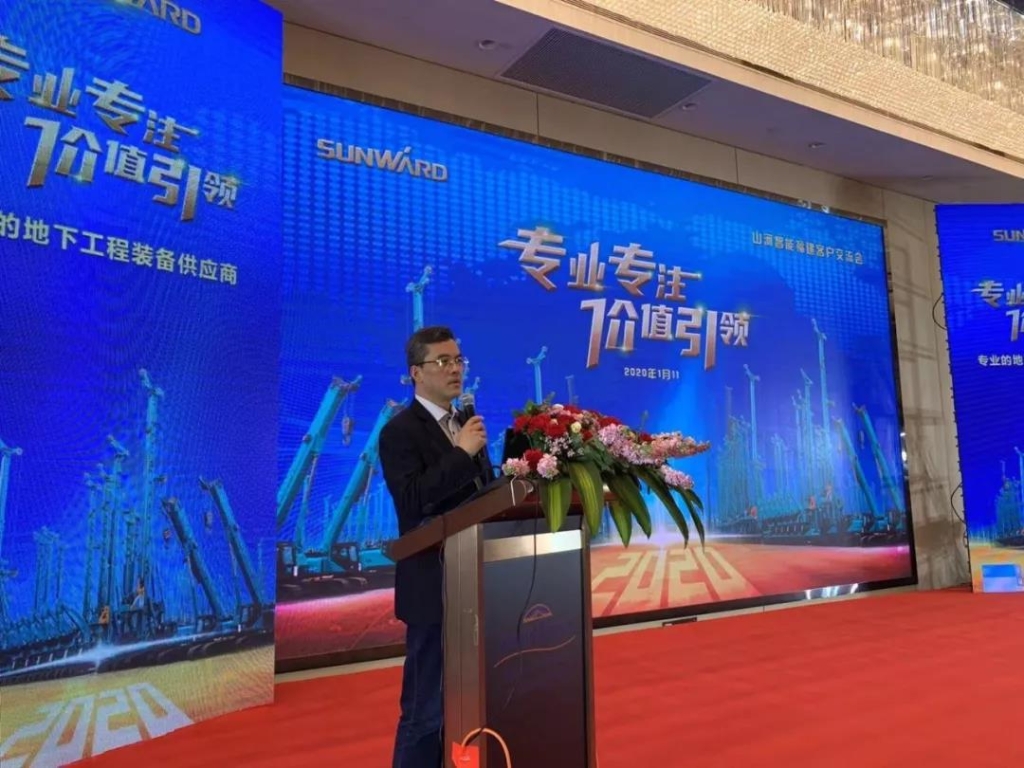 k豆钱包智能进行新年首场客户互换会