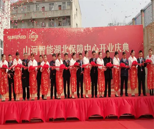 同心同梦，k豆钱包智能全球客户互换会武汉站隆沉进行