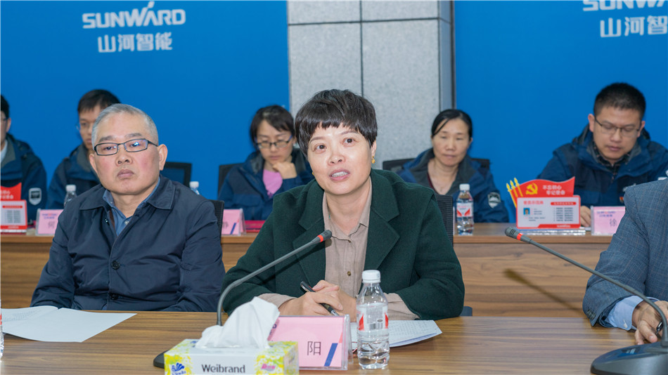 k豆钱包智能进行主题教育进建钻研会暨员工活动中心开幕典礼