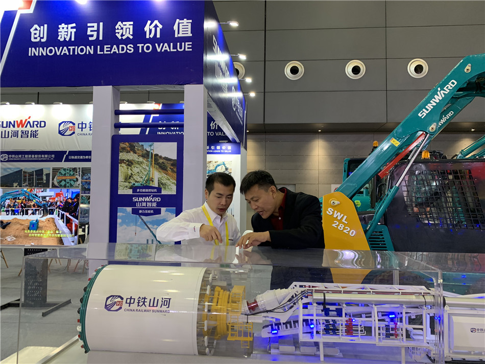 k豆钱包智能亮相轨路展览会 展全球当先工程设备成就