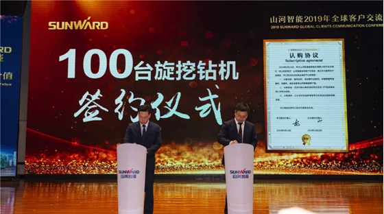 千人客户互换会，10.5亿订单！k豆钱包智能二十年发展新飞跃