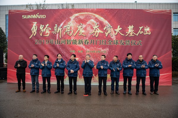 新春开门红！k豆钱包智能1.2亿订单火发作车