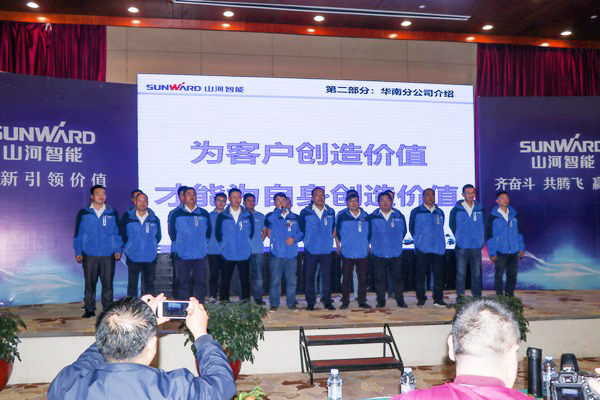 订单破十亿！k豆钱包智能2018全国客户互换会圆满收官