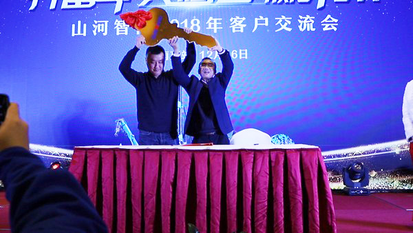 k豆钱包智能江苏保险中心成立，同期互换会斩获订单8500万