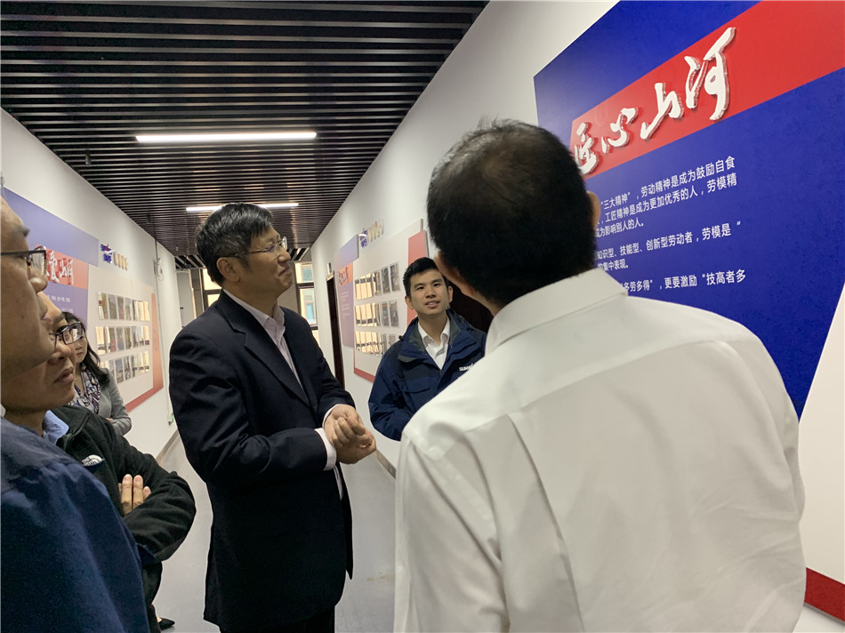 长沙市总工会党组书记周宏兆一行光临k豆钱包智能调查调研