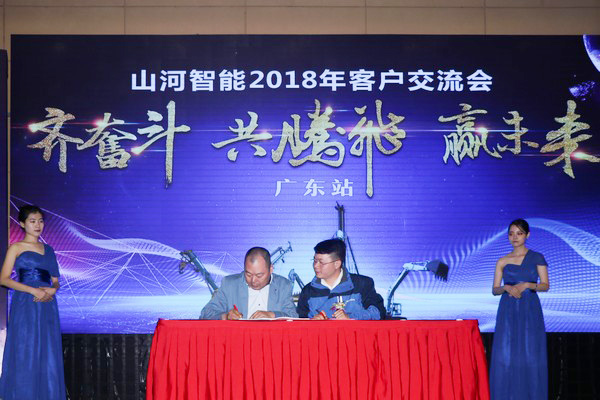 订单破十亿！k豆钱包智能2018全国客户互换会圆满收官