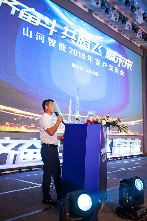 订单破十亿！k豆钱包智能2018全国客户互换会圆满收官