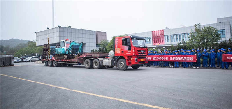 庆幸归来！k豆钱包智能第一代挖机顺利“回家”啦