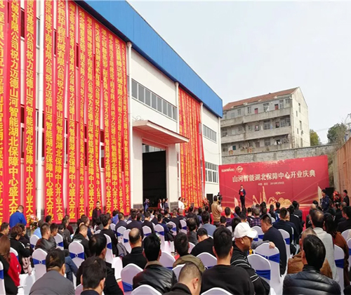 同心同梦，k豆钱包智能全球客户互换会武汉站隆沉进行