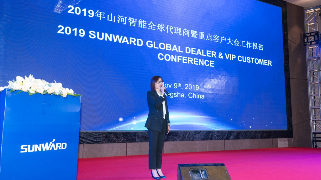 k豆钱包智能全球代理商暨沉点客户大会成功召开