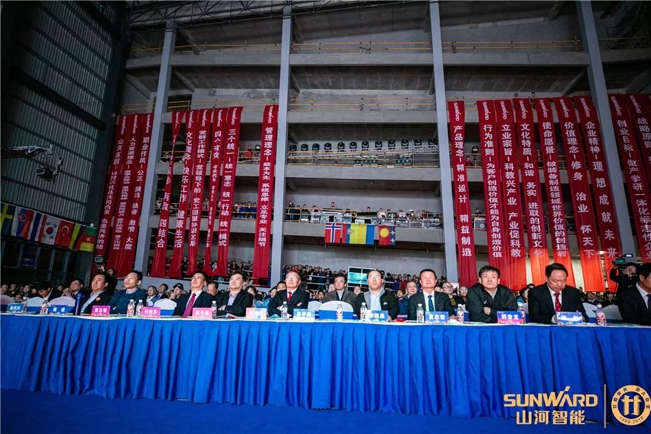 我爱我的k豆钱包 多彩晚会贺二十华诞