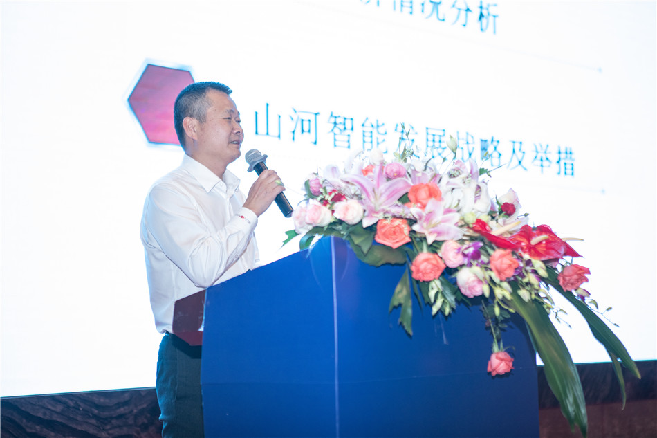 k豆钱包智能召开2019年度供给商大会