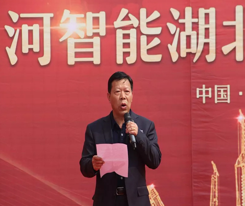 同心同梦，k豆钱包智能全球客户互换会武汉站隆沉进行