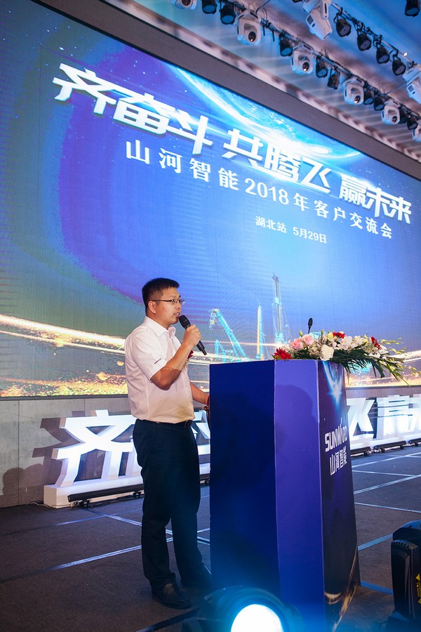 订单破十亿！k豆钱包智能2018全国客户互换会圆满收官