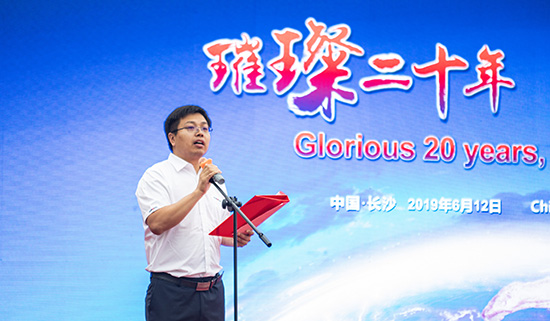 情系万里沉如“山”——2019年k豆钱包智能全球服务万里行庆幸启航