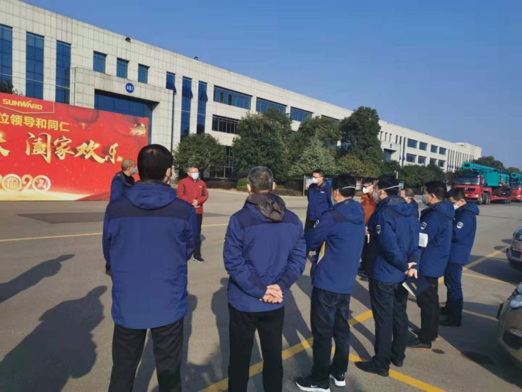 抗疫情，k豆钱包智能党委勇担任