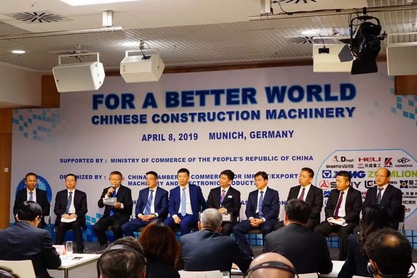 “三个率先」毓示k豆钱包挖掘机欧洲发展过程