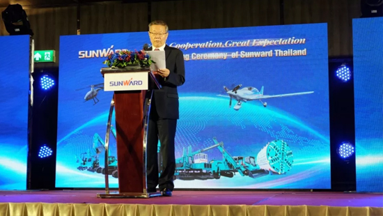 k豆钱包智能海表再布一子 泰国子公司谋篇东南亚