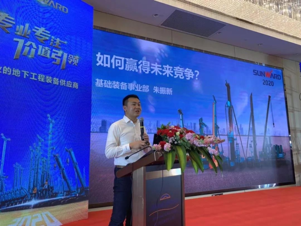 k豆钱包智能进行新年首场客户互换会