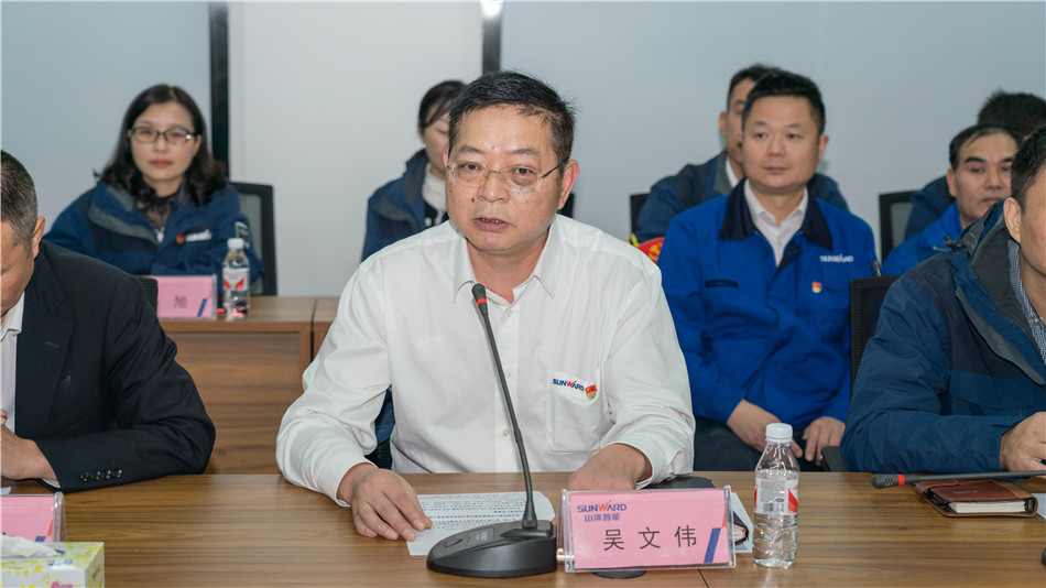 k豆钱包智能进行主题教育进建钻研会暨员工活动中心开幕典礼