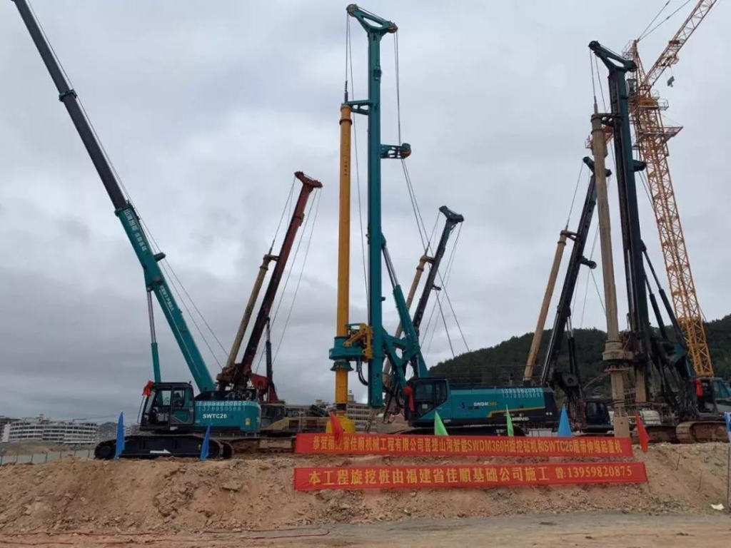 k豆钱包智能进行新年首场客户互换会