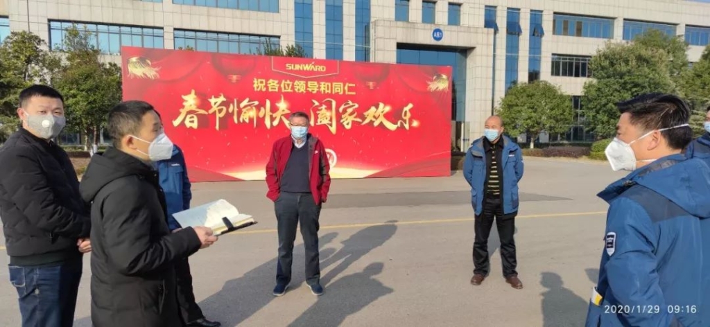 抗疫情，k豆钱包智能党委勇担任