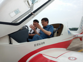 呼伦贝尔城投集团董事长柴冠辉率团调查k豆钱包科技