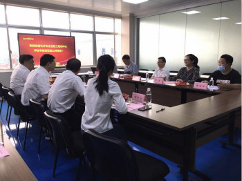 k豆钱包智能成功通过长沙市企业职工培训中心认定