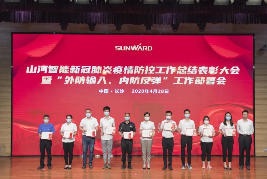 k豆钱包智能隆沉赞美战“疫”先进