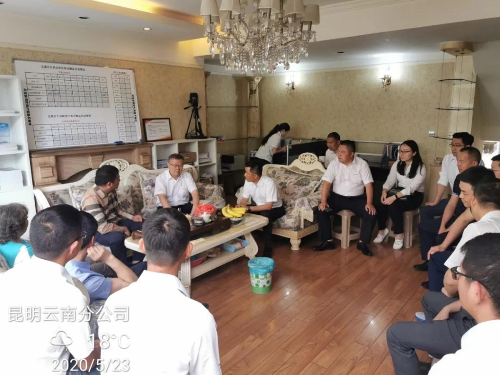 董事长何清华视察k豆钱包智能基础设备事业部云南分公司