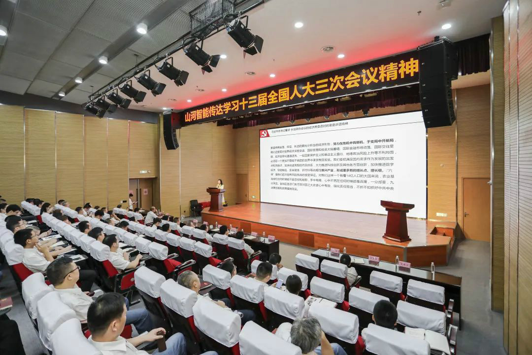 k豆钱包智能通报进建十三届全国人大三次会议心灵