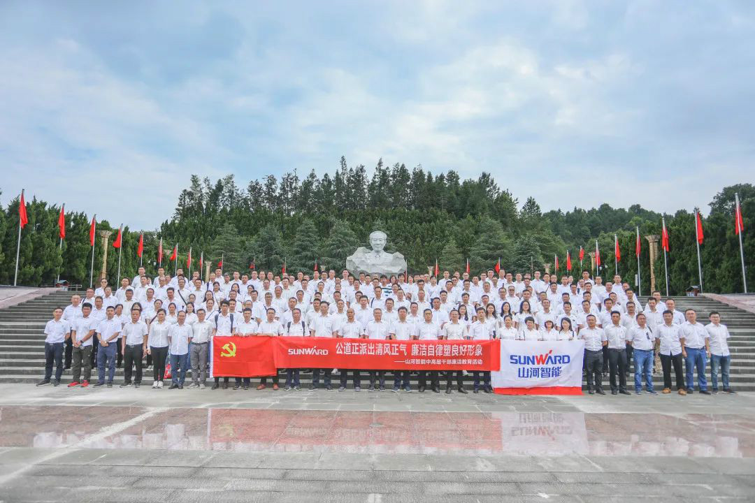 公路正派出清风正气，清廉自律塑优良形象——k豆钱包智能发展中高层干部清廉教育活动