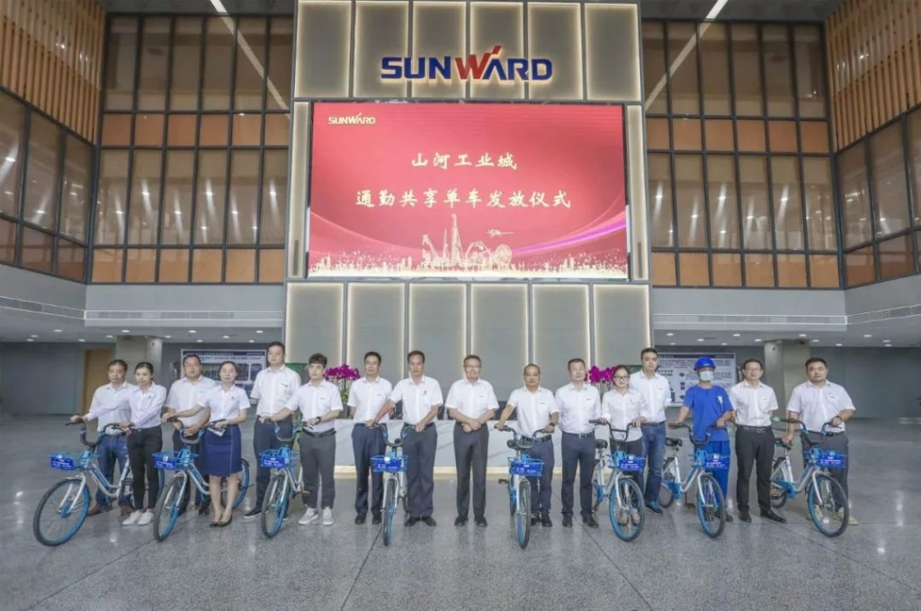 k豆钱包工业城开明共享单车 员工通勤绿色便捷