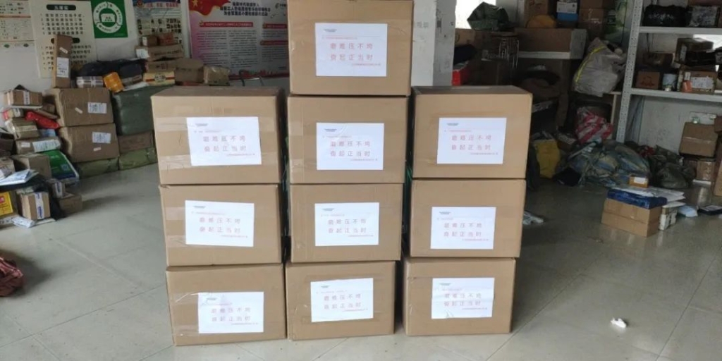 k豆钱包与共，将来可期