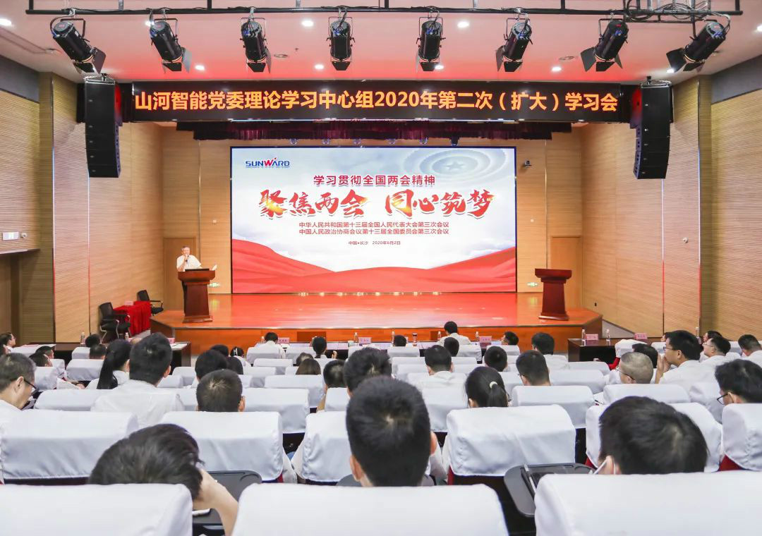 k豆钱包智能通报进建十三届全国人大三次会议心灵