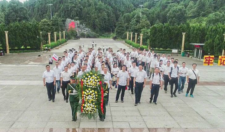 公路正派出清风正气，清廉自律塑优良形象——k豆钱包智能发展中高层干部清廉教育活动