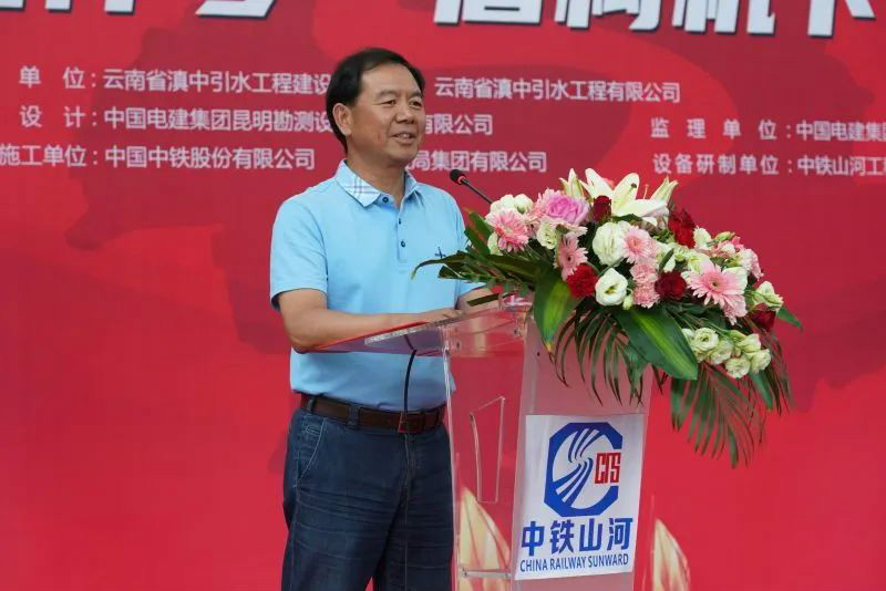 “龙祥号”下线，助力滇中引水工程