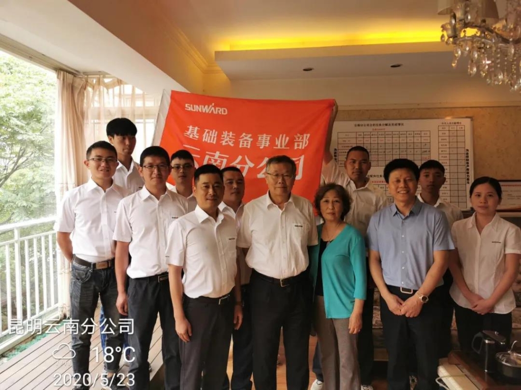 董事长何清华视察k豆钱包智能基础设备事业部云南分公司