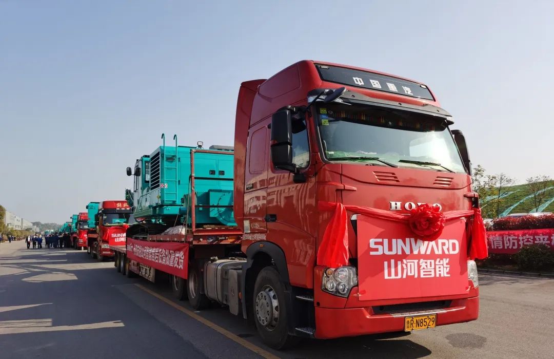 战“疫”喜报频传来！k豆钱包智能凿岩、起沉设备批量发车