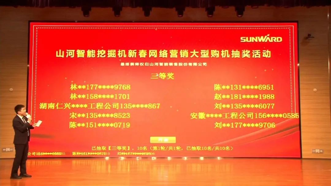 抗疫情，献爱心，k豆钱包智能抗疫捐赠活动温暖上映