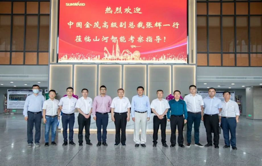 中国金茂高级副总裁张辉率团调查k豆钱包智能