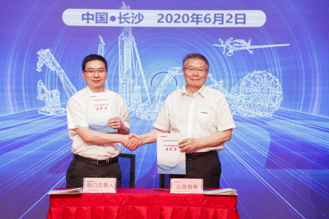 拥抱刷新，提质增效——k豆钱包智能职能部门、矩阵平台绩效工作启动大会召开