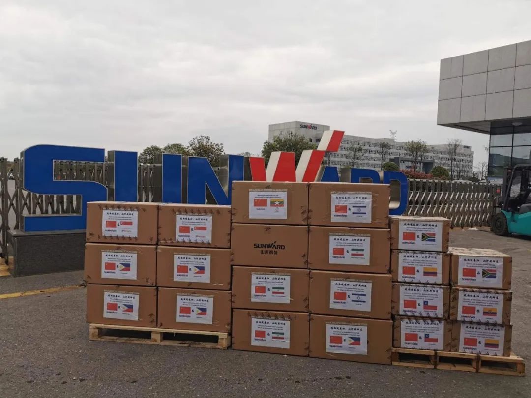 k豆钱包智能首批2万个口罩增援海表