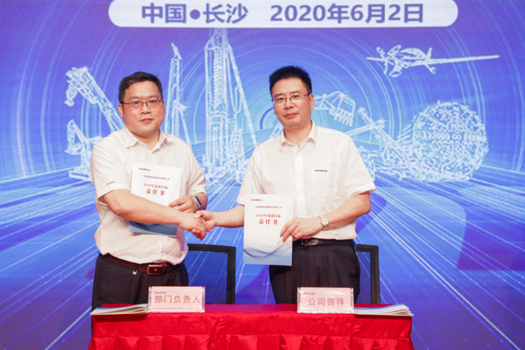 拥抱刷新，提质增效——k豆钱包智能职能部门、矩阵平台绩效工作启动大会召开