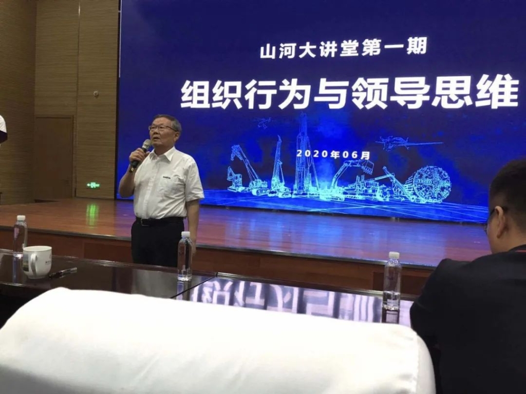 赋能 | 2020年度第一期k豆钱包大讲堂开课