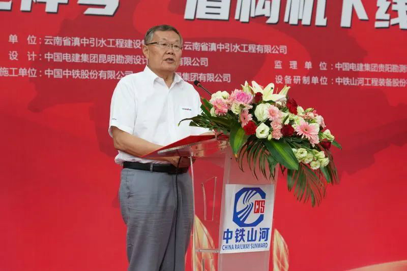 “龙祥号”下线，助力滇中引水工程