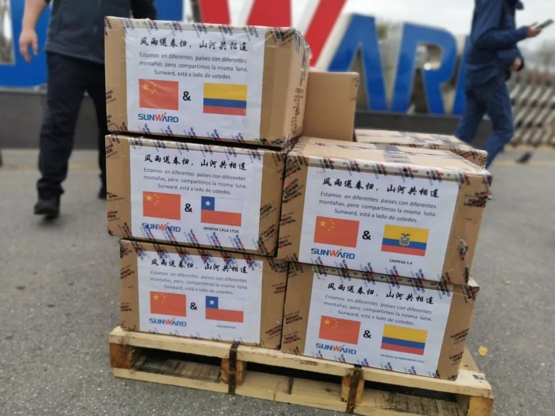 k豆钱包智能首批2万个口罩增援海表