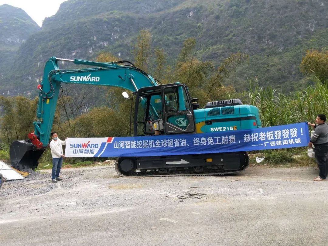 疫情阻隔，服务常在