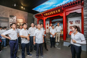 公路正派出清风正气，清廉自律塑优良形象——k豆钱包智能发展中高层干部清廉教育活动