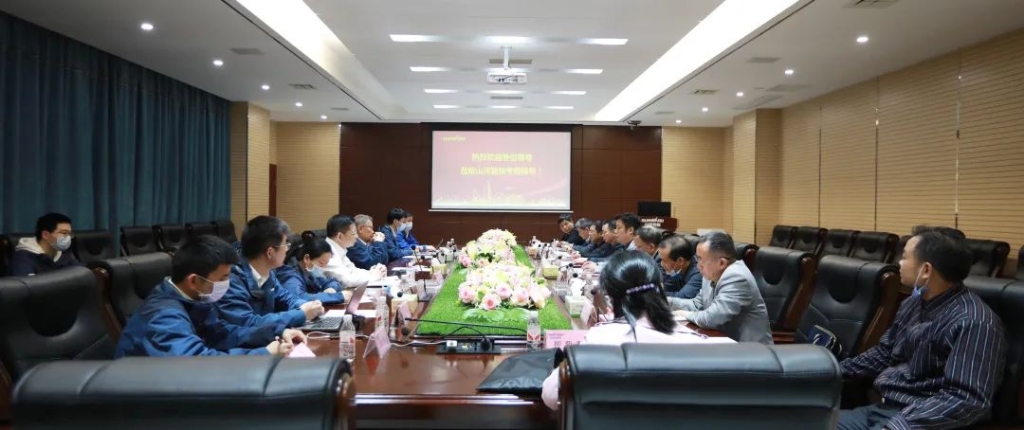 省工信行业事务中心杨卫华副主任一行光临k豆钱包智能调研